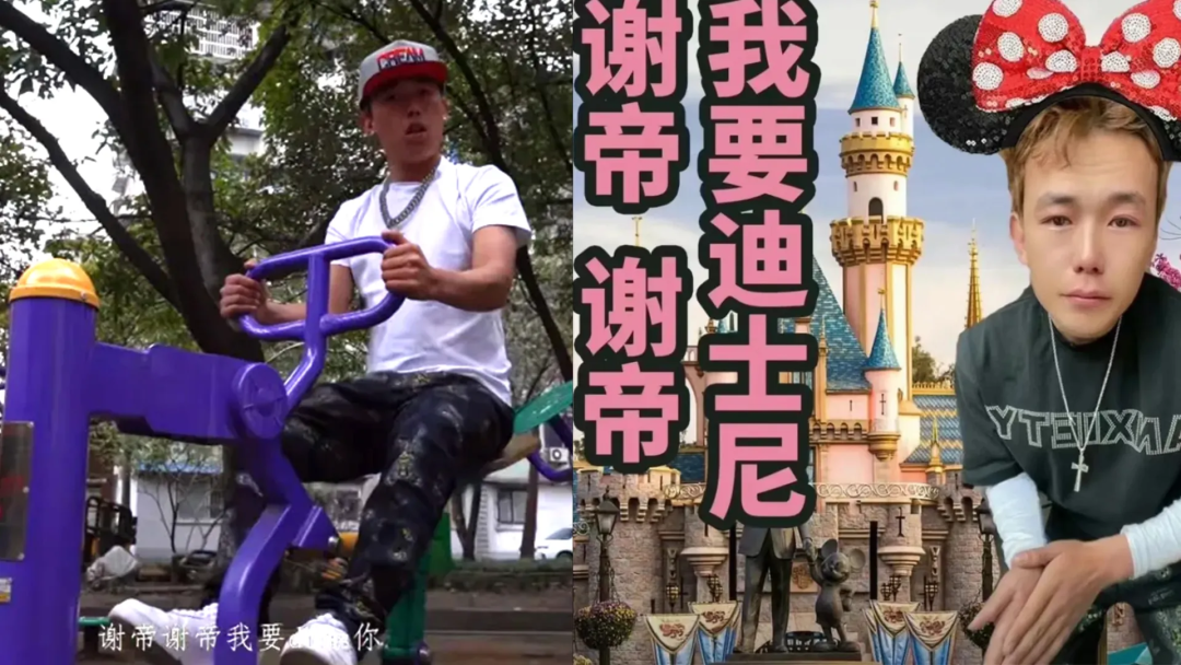 “第三次世界大战,打在华语乐坛”