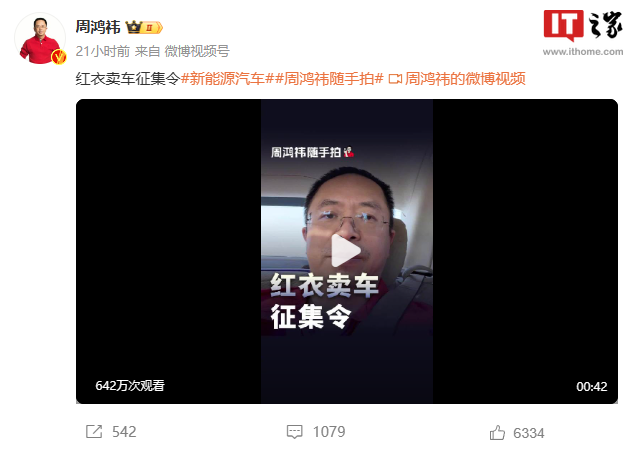 图片 1