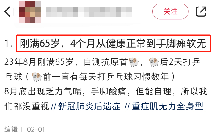 图4.png