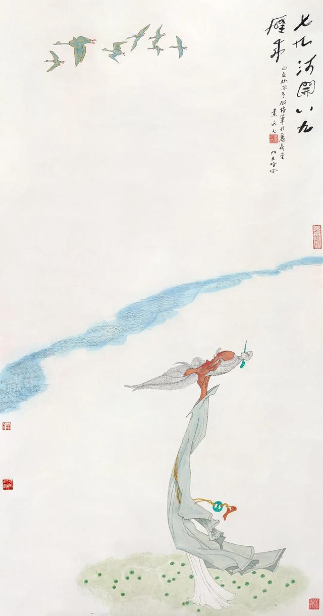 黄永玉 七九河开八九雁来 纸本设色 180cm×97cm 2019年