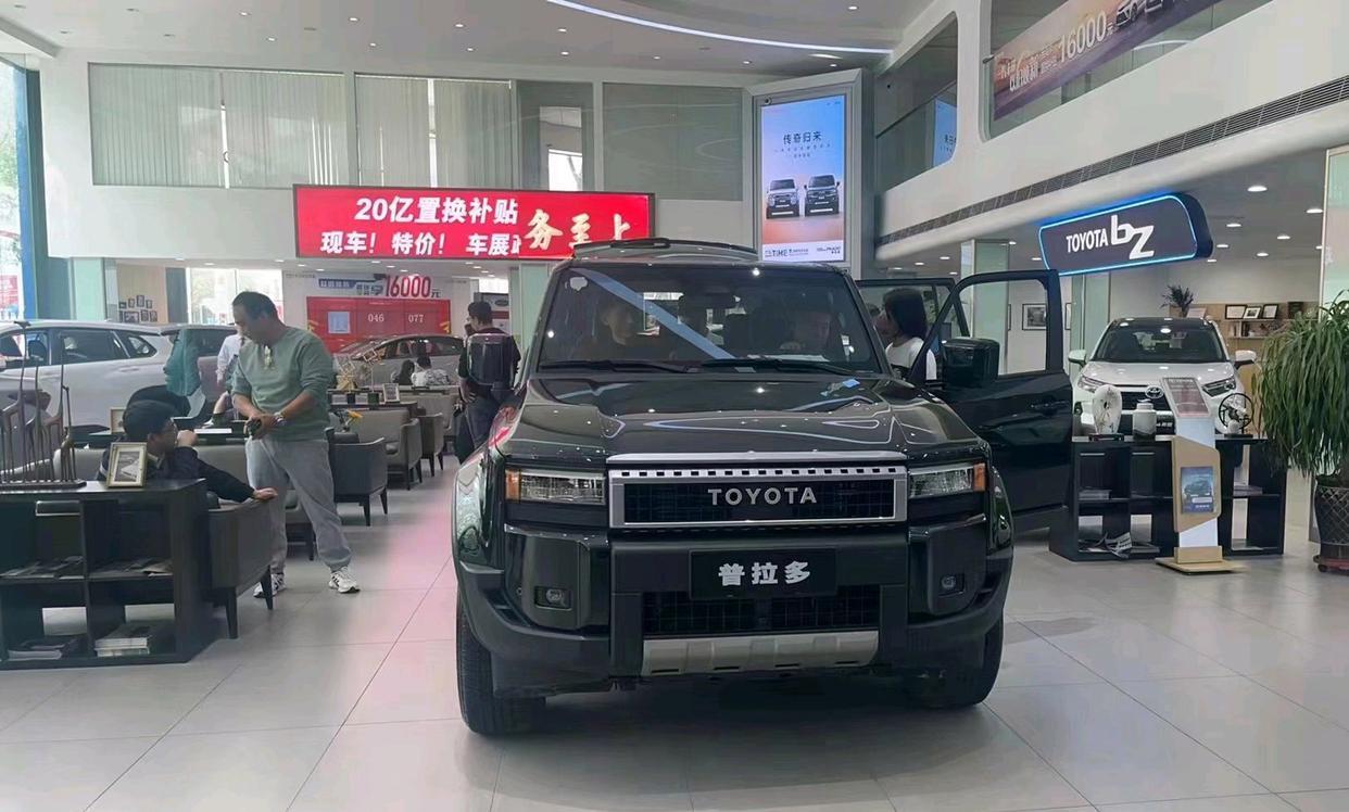 全新TOYOTA普拉多批量进店，硬派越野外传魔力无尽