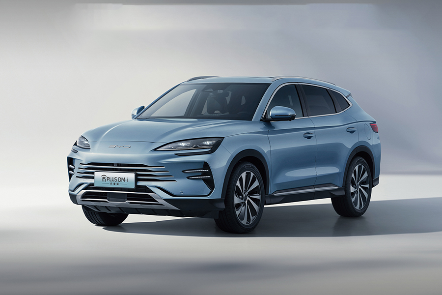 比亚迪宋plus荣耀版正式上市 售价12.98万起_凤凰网汽车_凤凰网