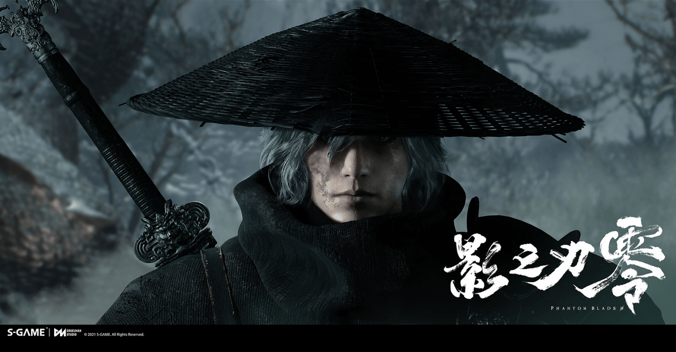 除了黑神话还有高手!耕升RTX 40系显卡盘点未发售国产好游