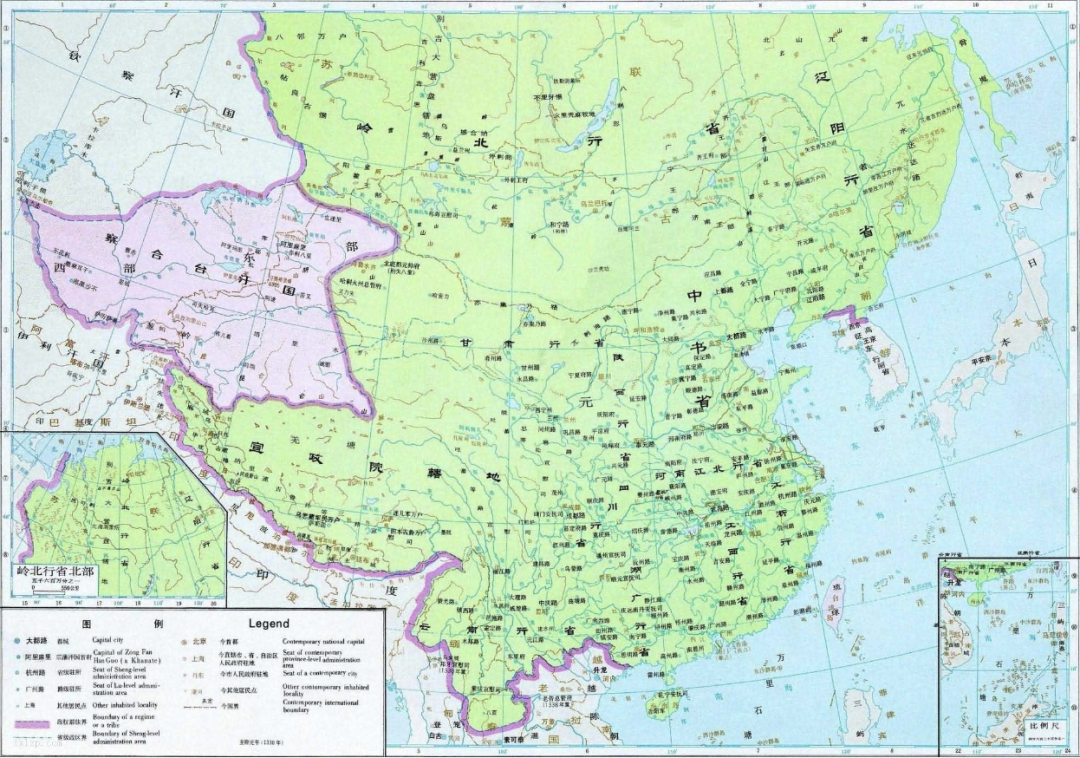 “为了大元！”：高丽国王还能兼任元朝行省丞相？