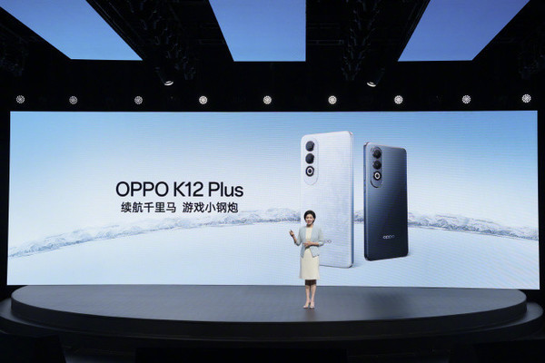 OPPO K12 Plus售价