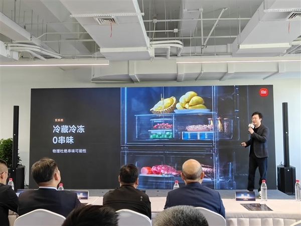 家电圈迎来实力新人!小米智能家电实验中心正式启用