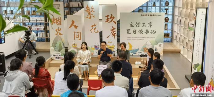 图为运河玖库读书分享会。郎朗 摄