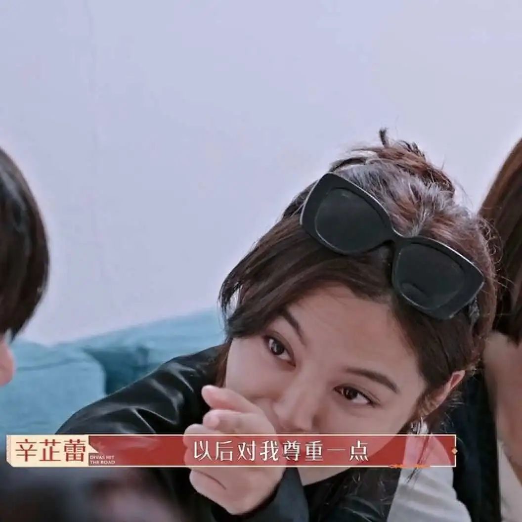 都当演员了，还舍不得给父亲买电脑？