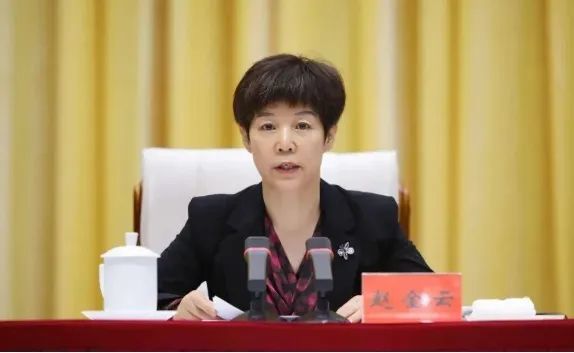 甘肃女副省长赵金云被查，曾任读者集团总经理