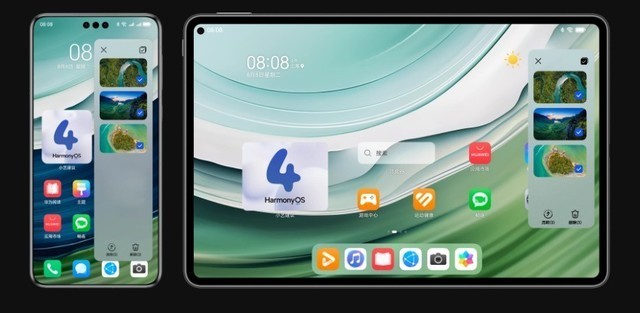 不看不知道!都支持跨端操作,华为和小米竟如此相似