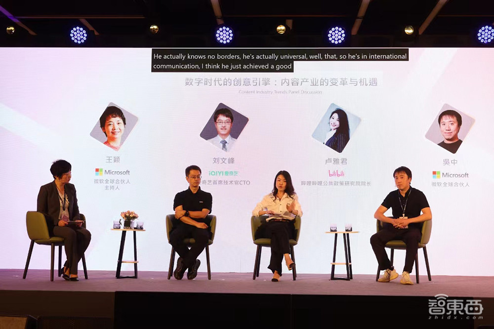 谷歌推出前沿安全框架：评估AI模型严重风险，4个领域影响最大