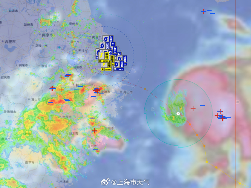 “普拉桑”登陆点又有上海浦东！不排除继续调整可能性，风雨影响或持续3天