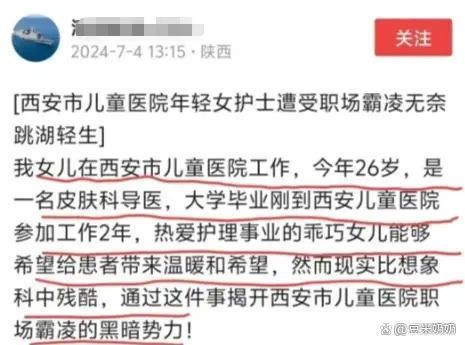 视频截图