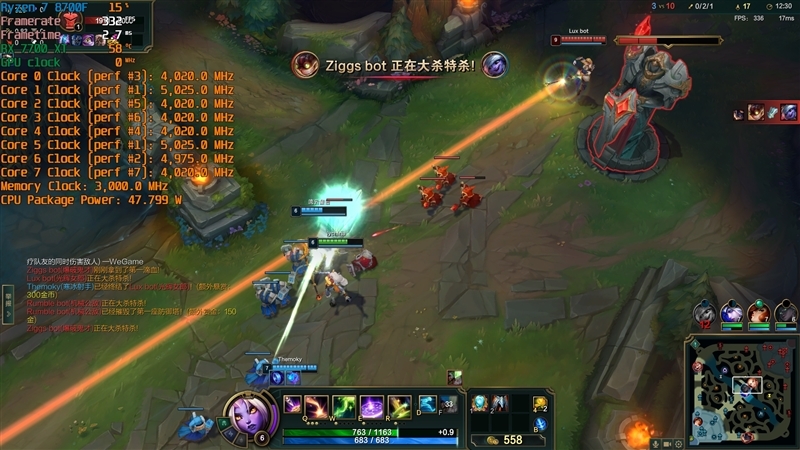 6K价位整机不二之选!AMD锐龙7 8700F评测:游戏、AI全方位战胜i5-14400F