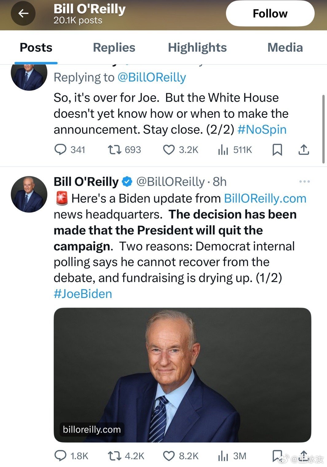 突然好多人问拜登是不是退选了?答案是:没有!