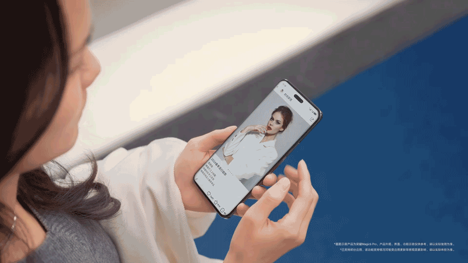 荣耀Magic6系列发布,一同亮相的MagicOS 8.0有何过人之处?