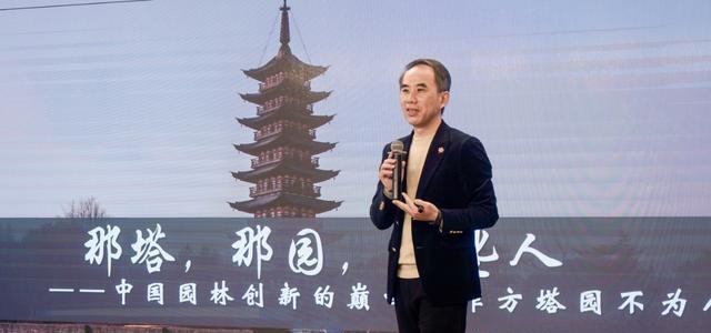 上海方塔园何以成为建筑文化“露天博物馆”_凤凰网