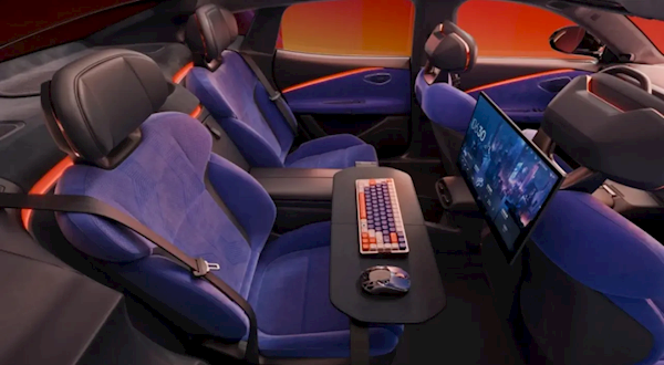 配置堪比高端网咖!领克Z10电竞定制版上市:售价24.28万元起