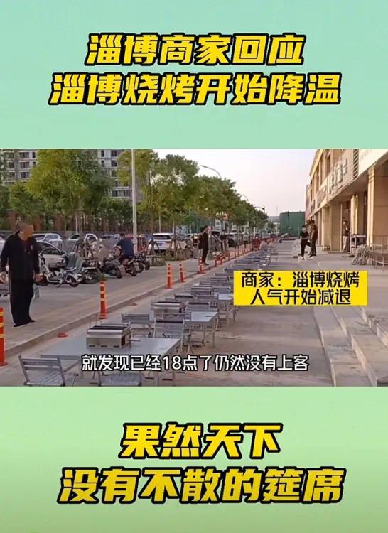 △图片来源:小红书@暴走哥观点