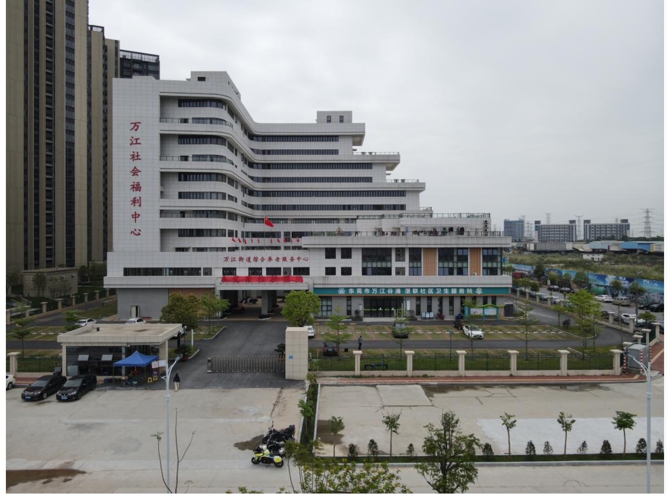 火灾发生前不久,万江社会福利中心才投入使用。截图 来源:事故调查报告