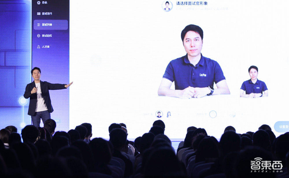 要做1亿台AI手机!广东45条重磅AI新政来了,产业规模超4400亿元