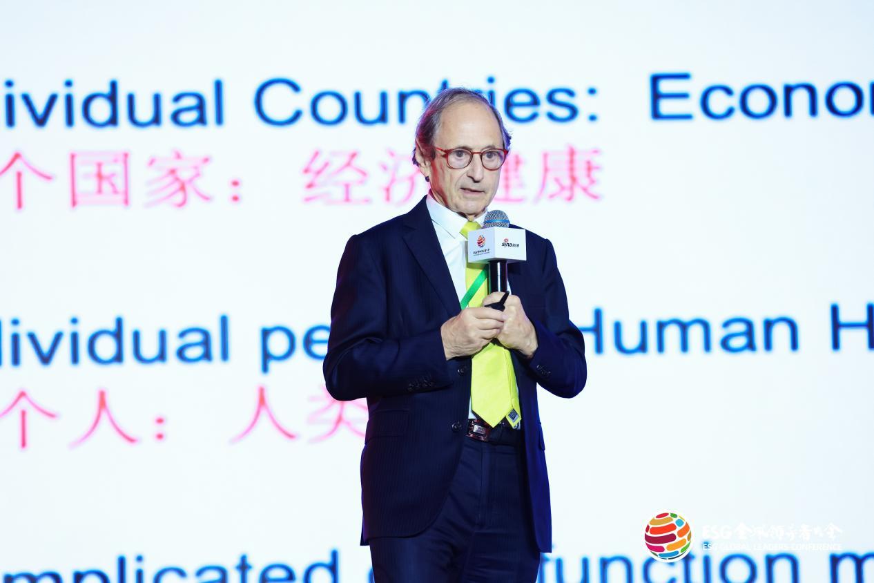 2024 ESG全球领导者大会第二日：国际政要齐聚！诺奖得主、院士共谋绿色发展之路