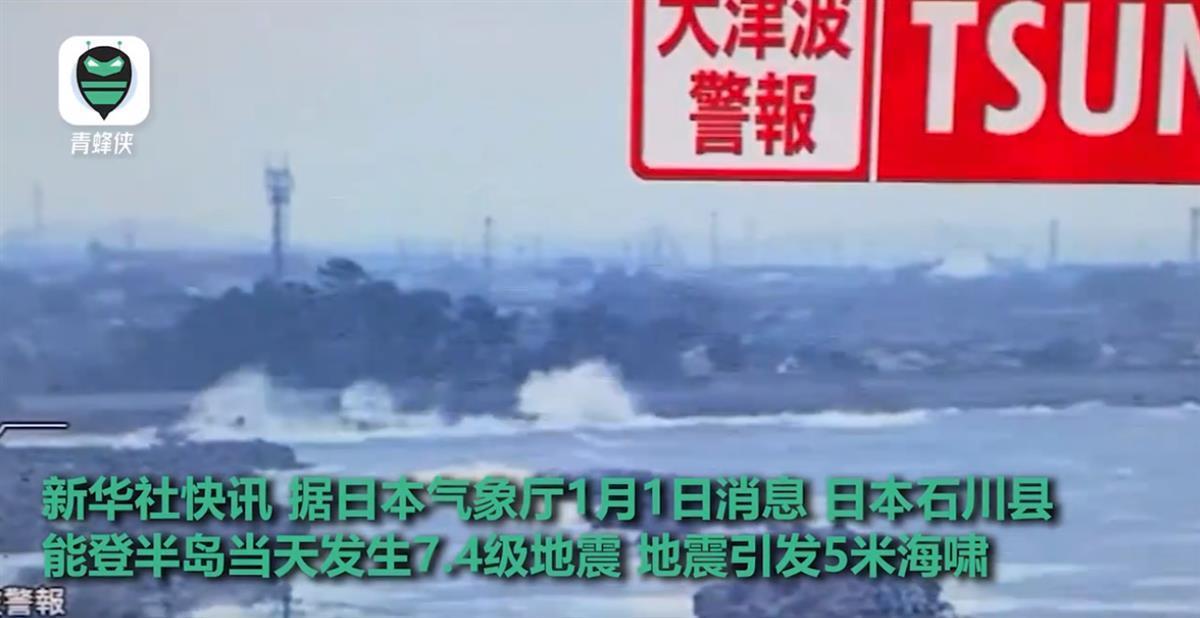 QQ截图20240101182604.png