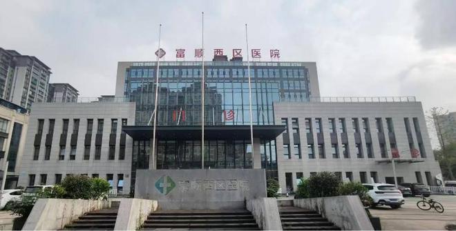 多地通报医保金违规：26张彩超图重复使用608次，不同患者治疗方案雷同