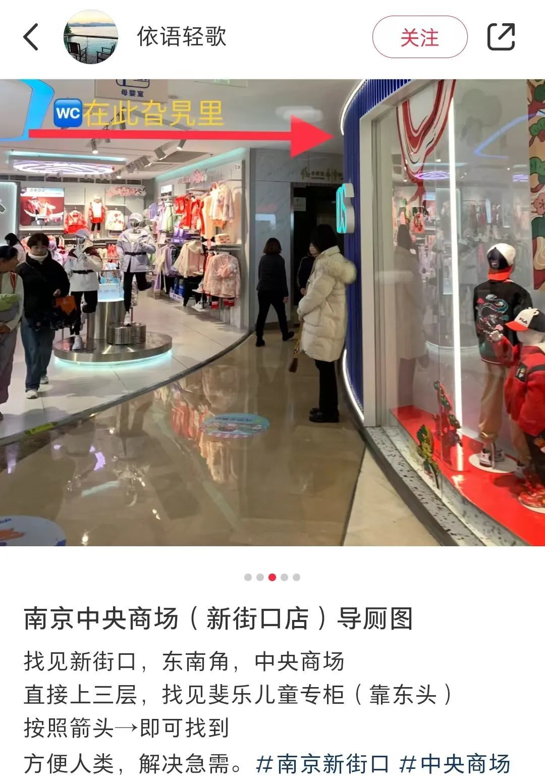 为什么越来越多的商场一楼没有厕所了？