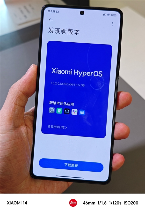 告别MIUI!Redmi Note 12 Turbo升级澎湃OS