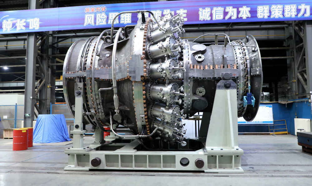 2023年6月4日，中国航发“太行110”重型燃气轮机（代号AGT-110）在深圳通过产品验证鉴定。新华社发