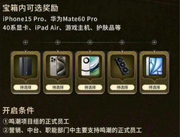 热游情报:涩涩不管用了?韩式网游公测褒贬不一 网易游戏宣布登陆腾讯平台