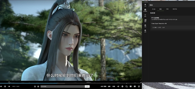 一个应用整个所有功能!NVIDIA App正式版全面体验:逆天的RTX画质增强