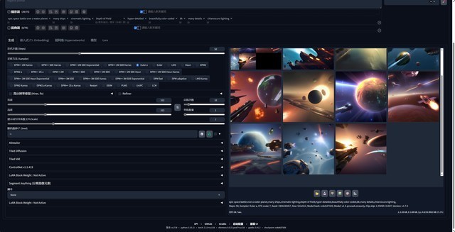 RTX 40 SUPER系列显卡AI性能对比 差距到底有多少