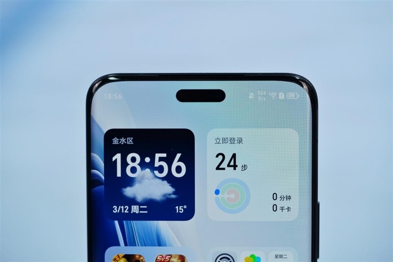 荣耀Magic6 至臻版全面评测:真正无短板的顶级旗舰