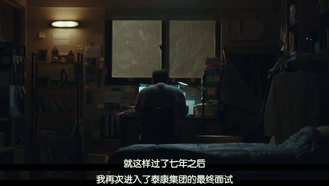 不是…太狠了吧，居然要杀他12次？