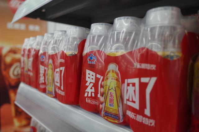 东鹏饮料。本报记者 吴薇 摄