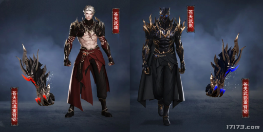 怀旧周报:剑灵怀旧服变成命运方舟+DNF?12年前的动作网游神作想逆天改命