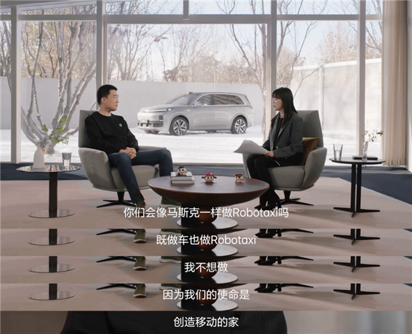 久违的李念念 刚碰面就丢王炸