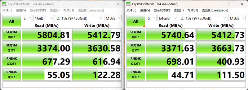 最懂游戏玩家的游戏本!机械革命耀世16 Pro评测:长江存储PC41Q SSD温度惊喜