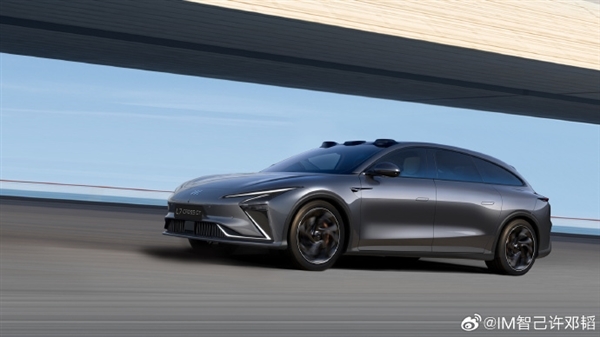 智己全新车型效果图发布:基于L7打造 猎装造型打造