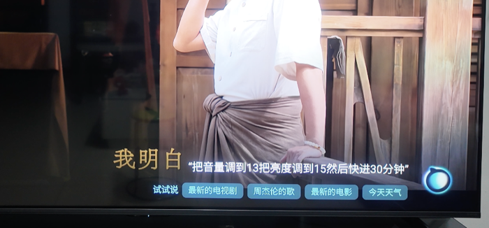 海信E7N AI
