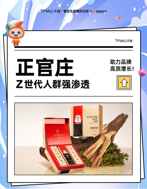1ab2a9a635fceab18484ca5eef786f2.png