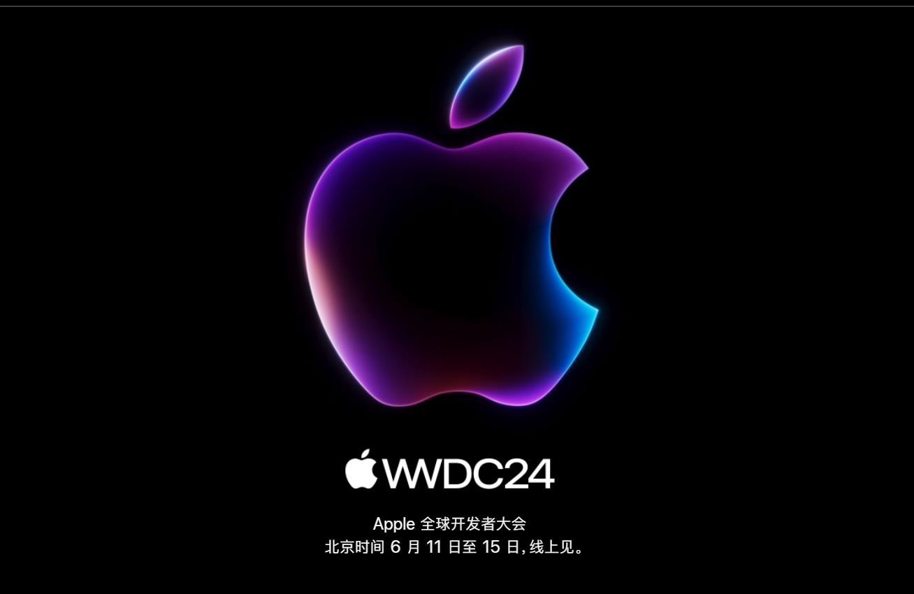 iOS 18要来了 会有生成式AI么？