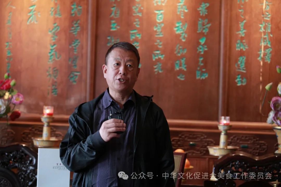 中华文化促进会驻会美食工作委员会副主任马奕先生讲话