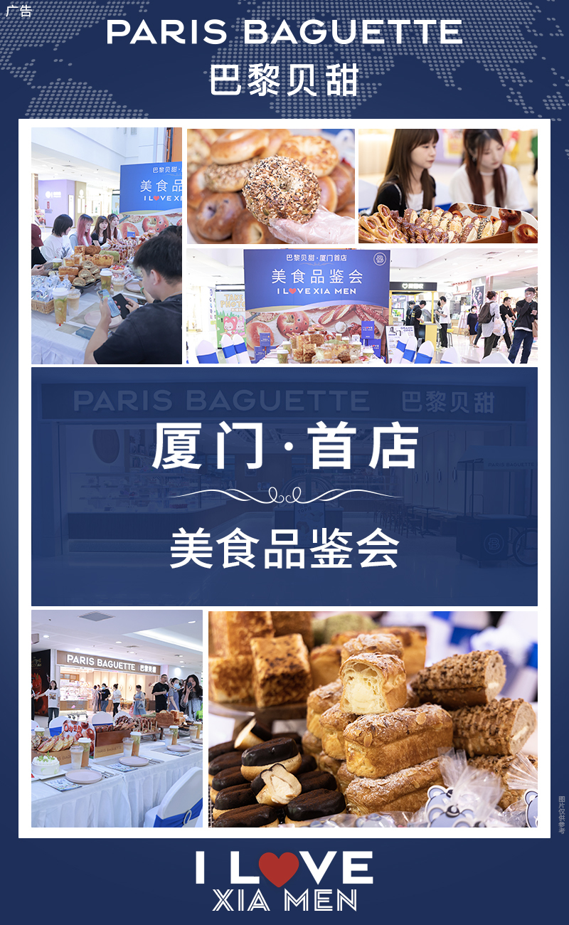 https://x0.ifengimg.com/res/2024/E40171CB045D836F9022E0CA848B3423C9A7F50F_size831_w800_h1300.jpg