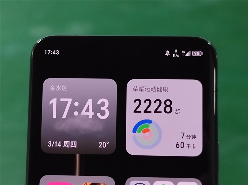 荣耀Magic6 至臻版全面评测:真正无短板的顶级旗舰