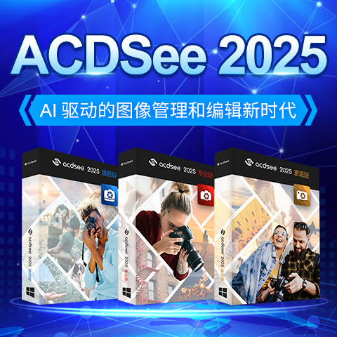 宣传banner.jpg