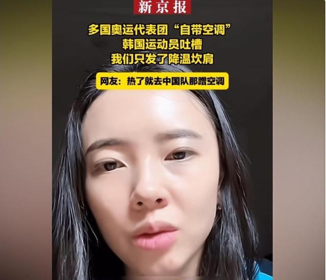 图片来源于网络