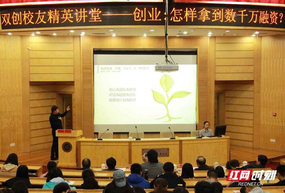 微信截图_20240419124656.png